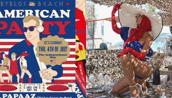 July 4th Celebrations: Independence Day in the USA & Glamour in Saint-Tropez