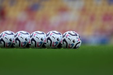 The Start of Europe's Football Season 2026: A New Chapter Begins The Start of Europe's Football Season 2026: A New Chapter Begins